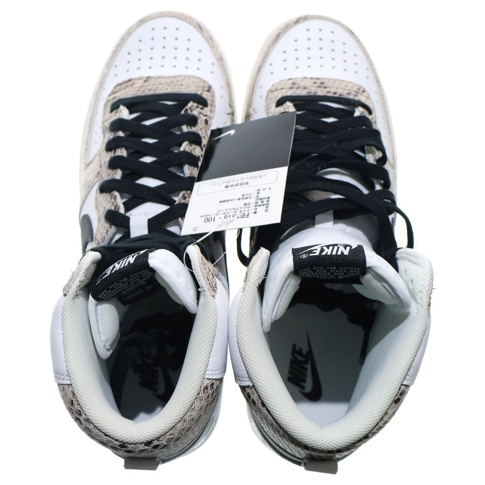 NIKE(ナイキ) TERMINATOR HIGH COCOA SNAKE FB1318-100 ターミネーター ココアスネーク 白蛇 ハイカットスニーカー US10.5/28.5cm ホワイト/ブラック
