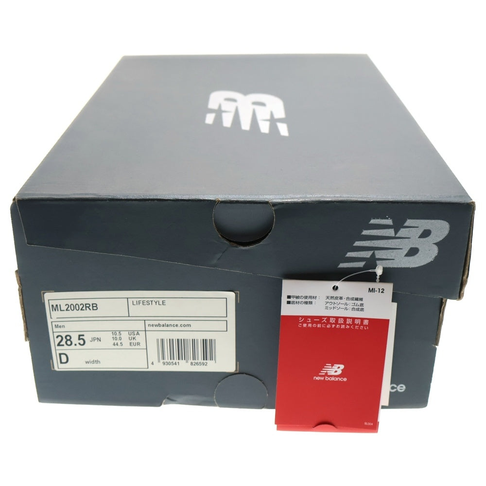 New Balance(ニューバランス) ML2002RB ローカットスニーカー US10.5/28.5cm グレー