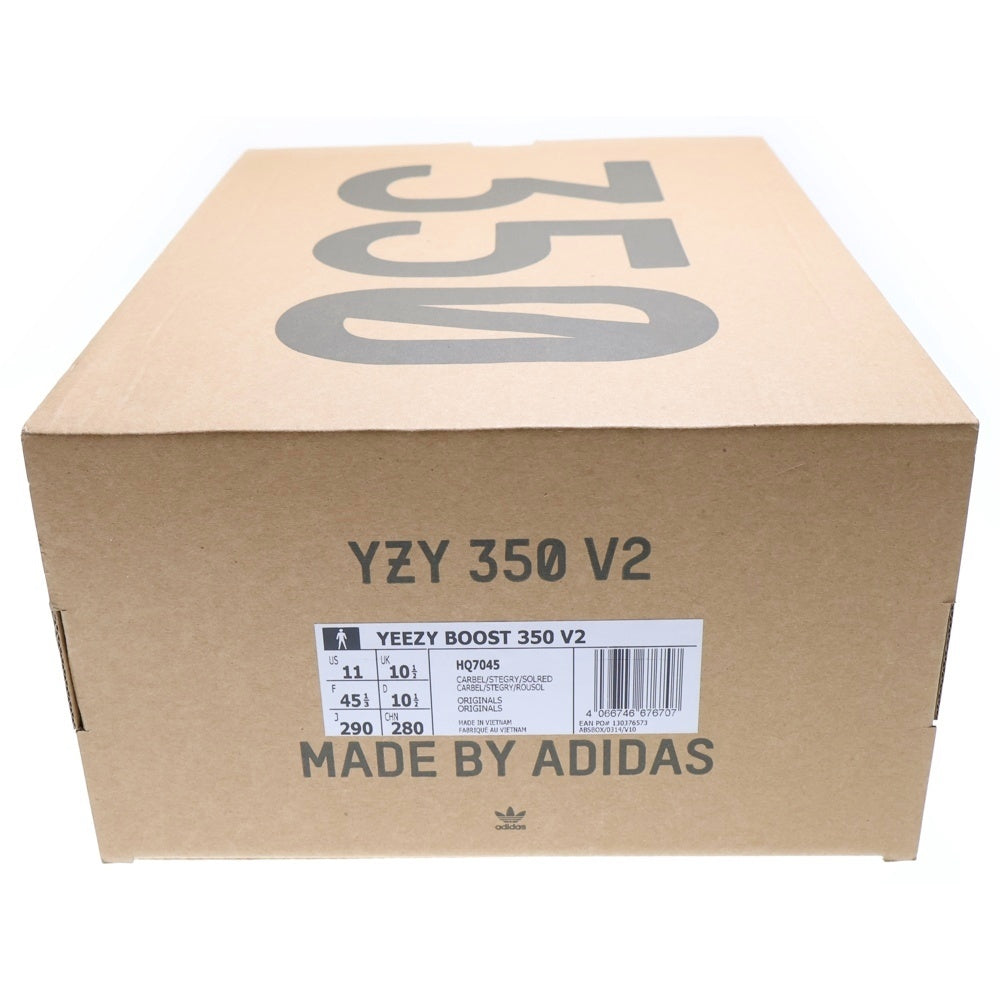 adidas(アディダス) YEEZY BOOST 350 V2 CABON BELUGA HQ7045 イージーブースト カーボン ベルーガ ローカットスニーカー US11/29.0cm グレー/オレンジ