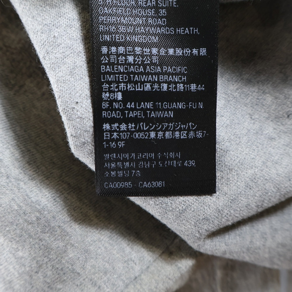 BALENCIAGA(バレンシアガ) 23SS 1300 Skater デストロイ加工 ワッペン 半袖Tシャツ カットソー グレー 739028 TOVA7