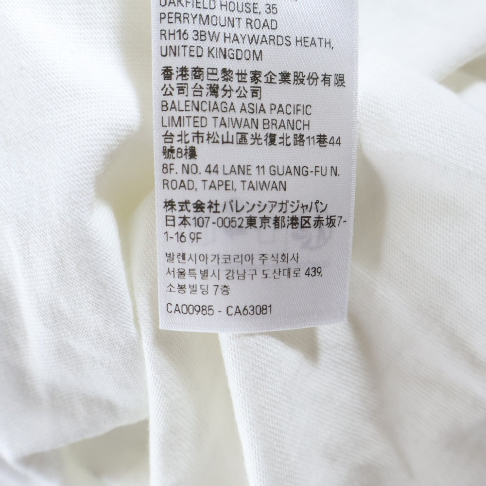 BALENCIAGA(バレンシアガ) BASKETBALL SERIES 787349 TRVW9 バスケットシリーズ ロゴ刺繍デザイン クルーネック 半袖Tシャツ ホワイト
