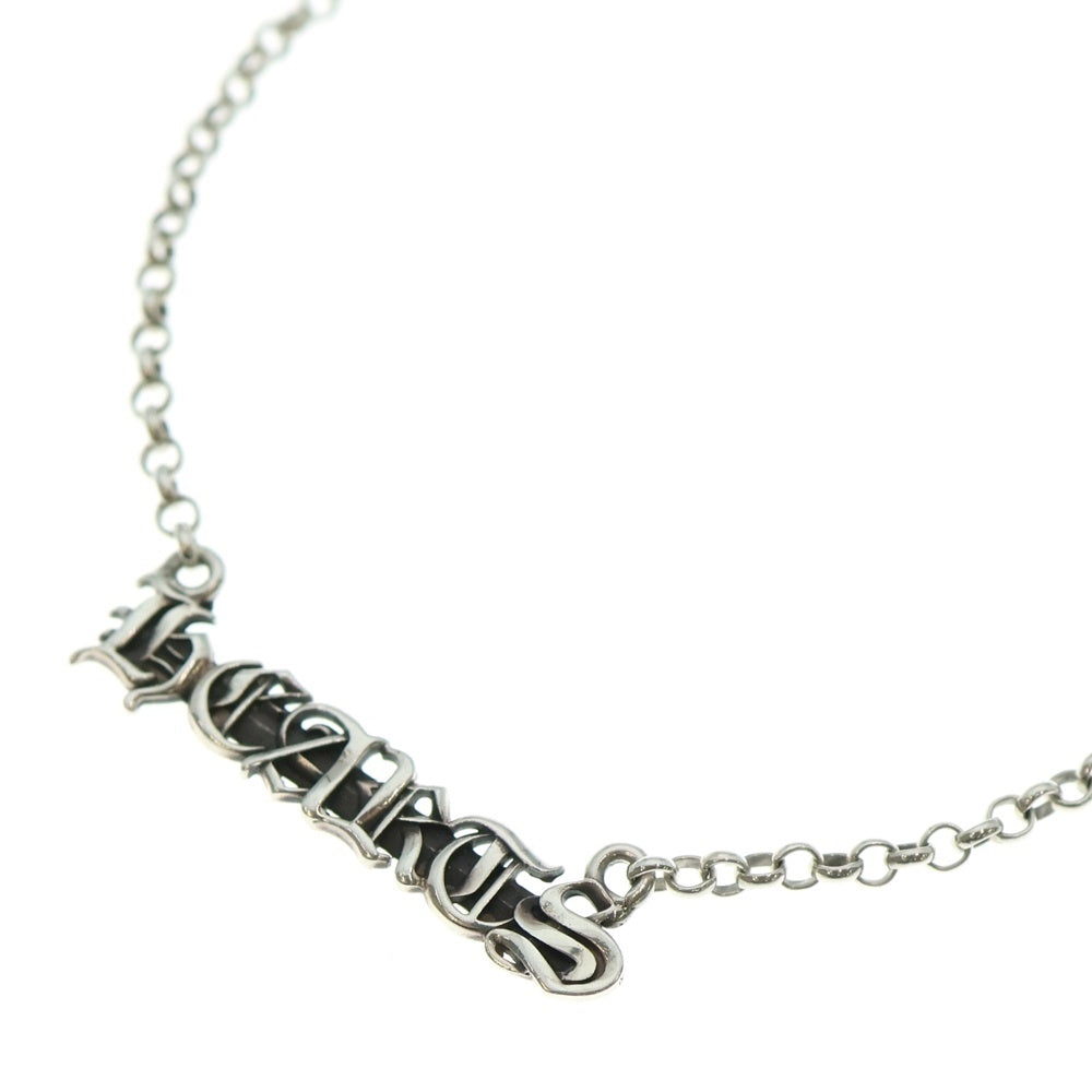 CHROME HEARTS(クロムハーツ) NKLC CHAIN HEARTS 18inch レタープレートチェーンネックレス シルバー