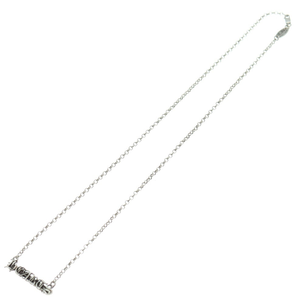 CHROME HEARTS(クロムハーツ) NKLC CHAIN HEARTS 18inch レタープレートチェーンネックレス シルバー
