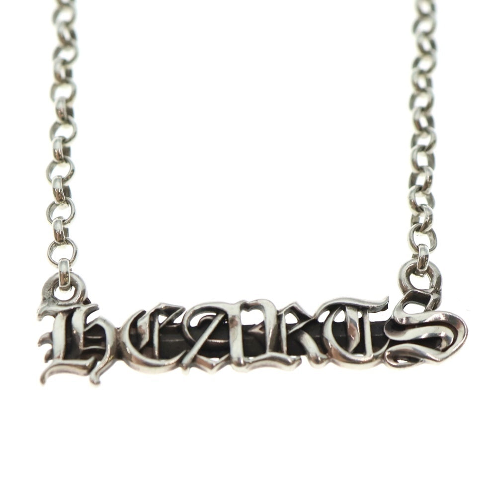 CHROME HEARTS(クロムハーツ) NKLC CHAIN HEARTS 18inch レタープレートチェーンネックレス シルバー