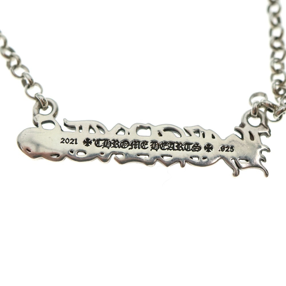 CHROME HEARTS(クロムハーツ) NKLC CHAIN HEARTS 18inch レタープレートチェーンネックレス シルバー