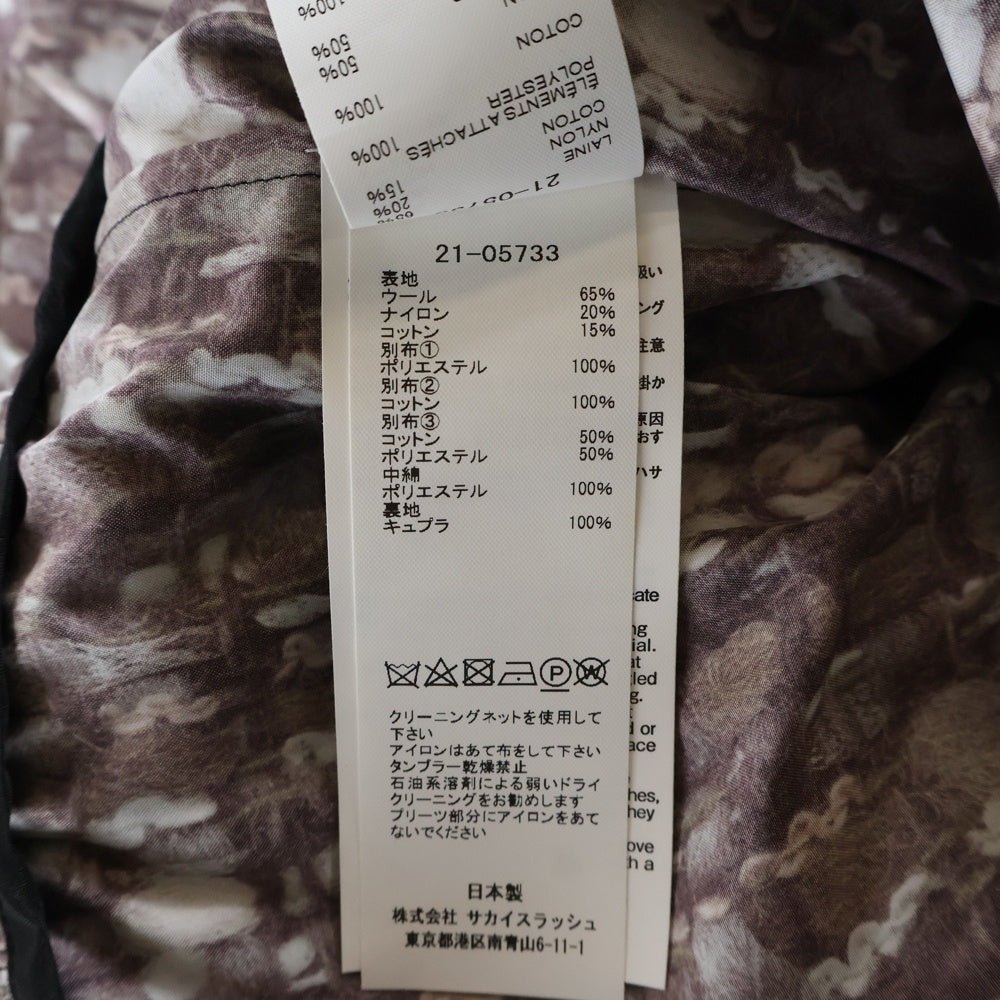 Sacai(サカイ) Tweed Coat 21-05733 ツイード スカート付 コート マルチ レディース