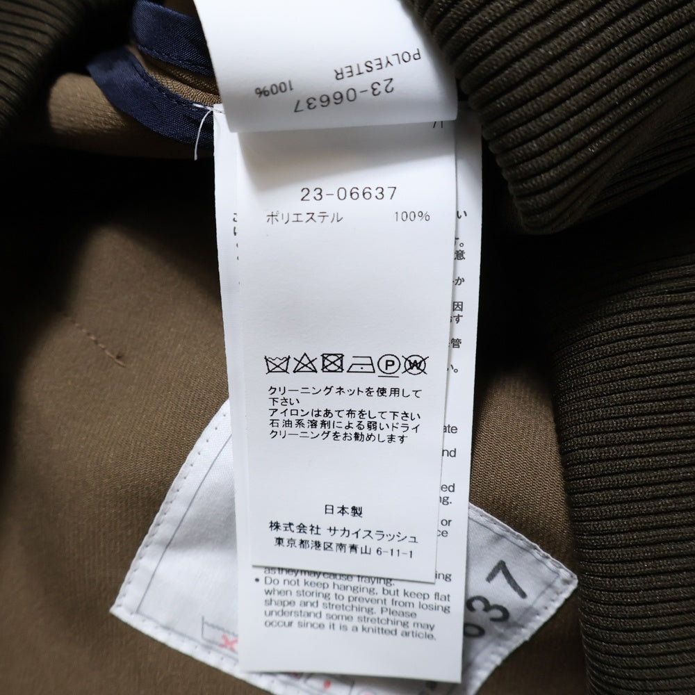 Sacai(サカイ) Technical Jersey Blouson 23-06637 テクニカルジャージ ブルゾン ジャケット ブラウン