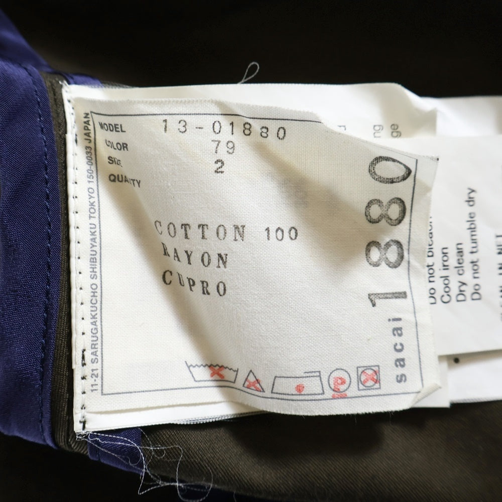 Sacai(サカイ) ベロア 切替 トレンチコート ネイビー/カーキ 13-01880