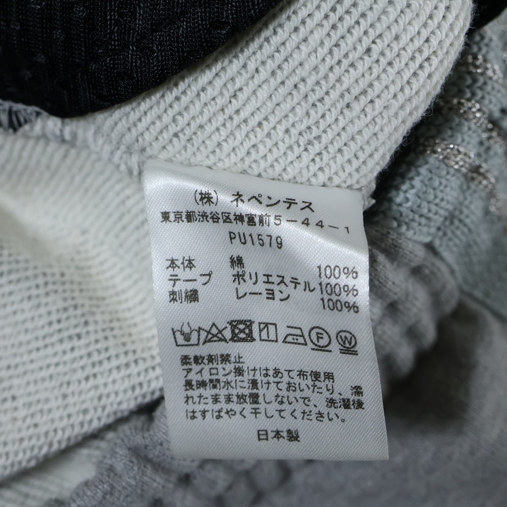 Needles(ニードルス) ロゴ刺繍 サイドライン トラックパンツ グレー PU1579