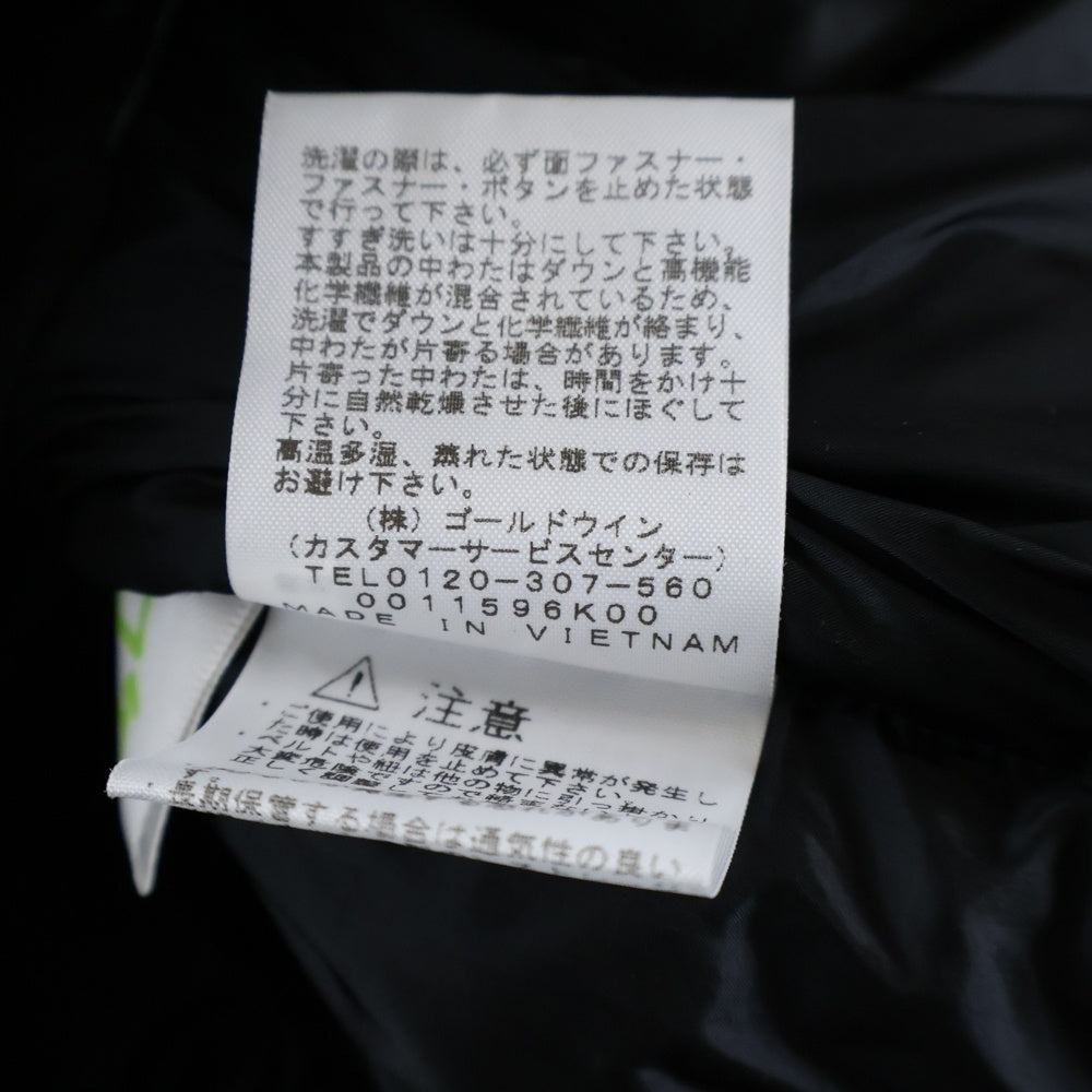 THE NORTH FACE(ザノースフェイス) BALTRO LIGHT JACKET ND91950 バルトロライト フーデッド ダウン ジャケット カーキ