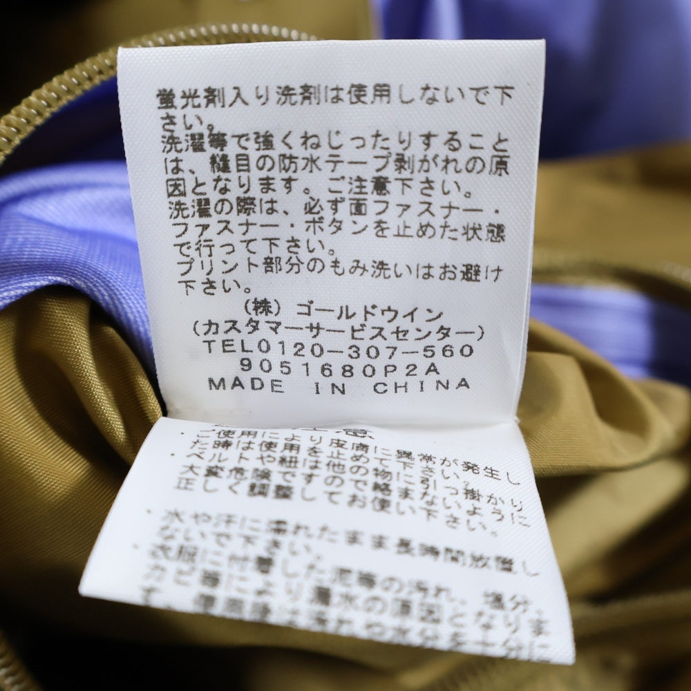 THE NORTH FACE(ザノースフェイス) Mountain Raintex Coat GORE-TEX NPW11940 マウンテンレインテックス コート ゴアテックス ブラウン