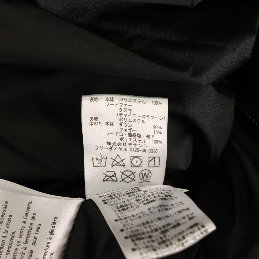 DESCENTE(デサント) ALLTERRAIN DOR-G8519W オルテライン 水沢ダウン ジャケット ブラック レディース