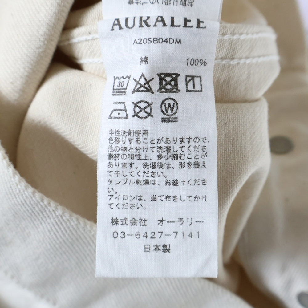 AURALEE(オーラリー) 20SS HARD TWIST DENIM BLOUSON A205B04DM デニムジャケット ホワイト