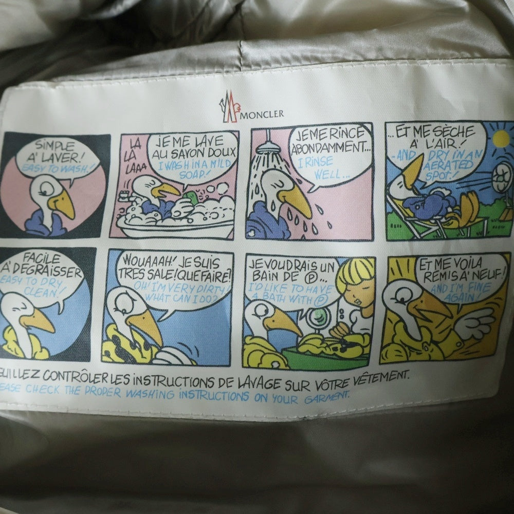 MONCLER(モンクレール) HERMINE 320934933905 エルミンヌ ナイロン ダウンコート ベージュ レディース