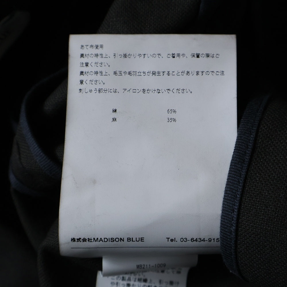 MADISONBLUE(マディソンブルー) コットンリネン テーラードジャケット ブラウン MB211-1009
