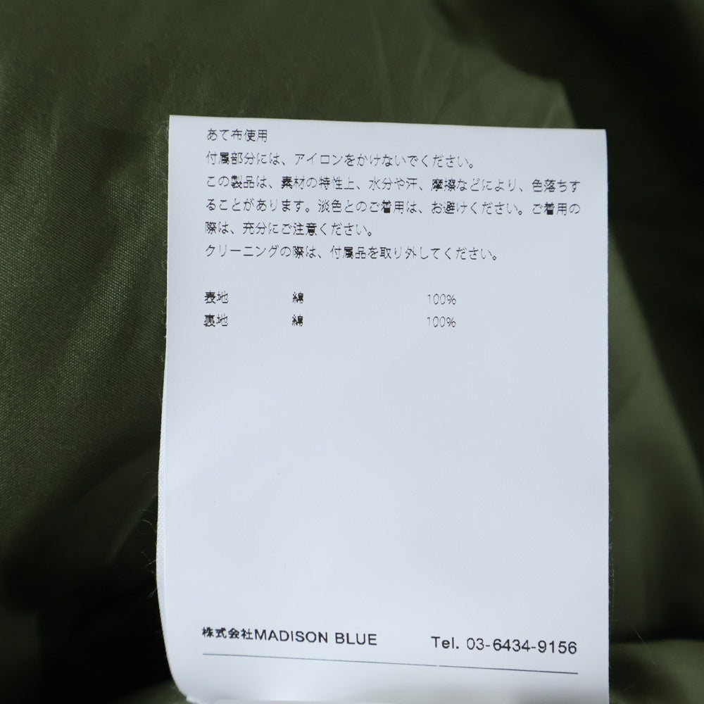 MADISONBLUE(マディソンブルー) BERKLEE S3B BLAZER MB999-1706 ブレザー テーラードジャケット カーキ