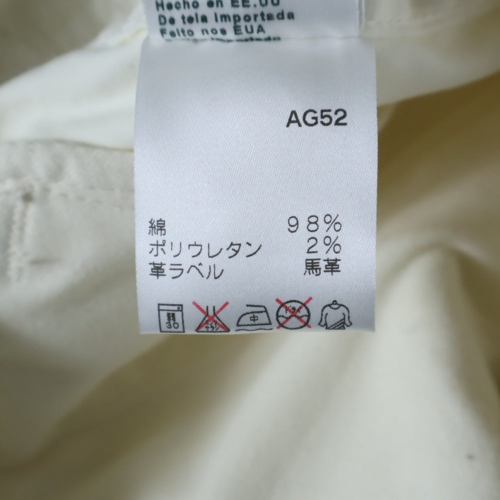 ADRIANO GOLDSCHMIED(アドリアーノゴールドシュミット) コーディング デニムジャケット ホワイト レディース AG-25082