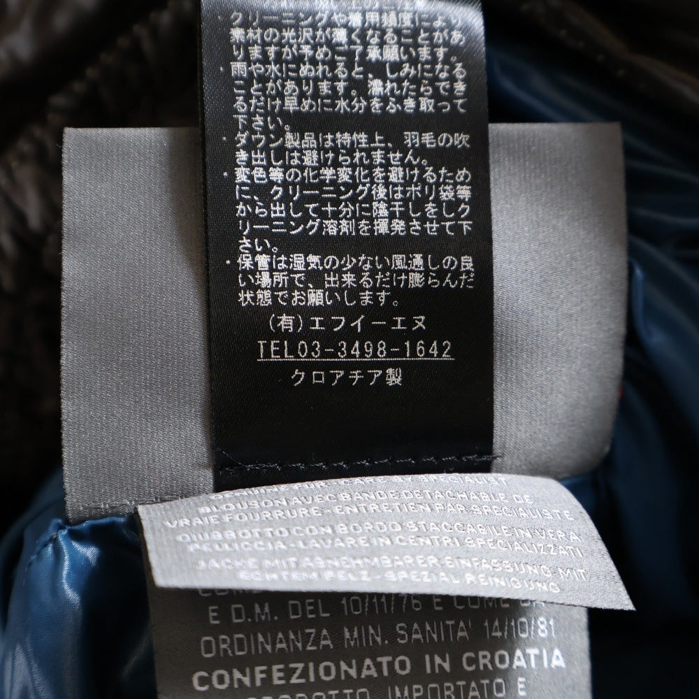 DUVETICA(デュベティカ) KAPPA カッパ ラグーンファー ダウンジャケット ブラウン レディース MFG-1057R