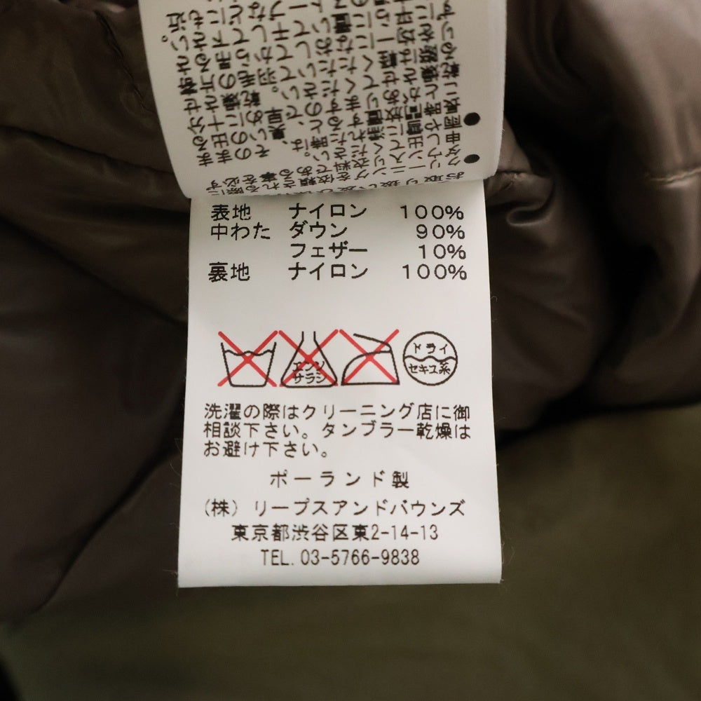 美品✨TATRAS タトラス トレンチコート ダウンライナー 2way ベージュ TATRAS（タトラス）の「TATRAS ダウンベスト付き トレンチコート