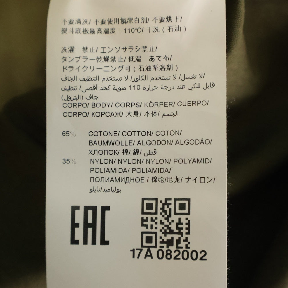 TATRAS(タトラス) 17SS ライナーダウン付き モッズコート レディース カーキ LTA17S4525