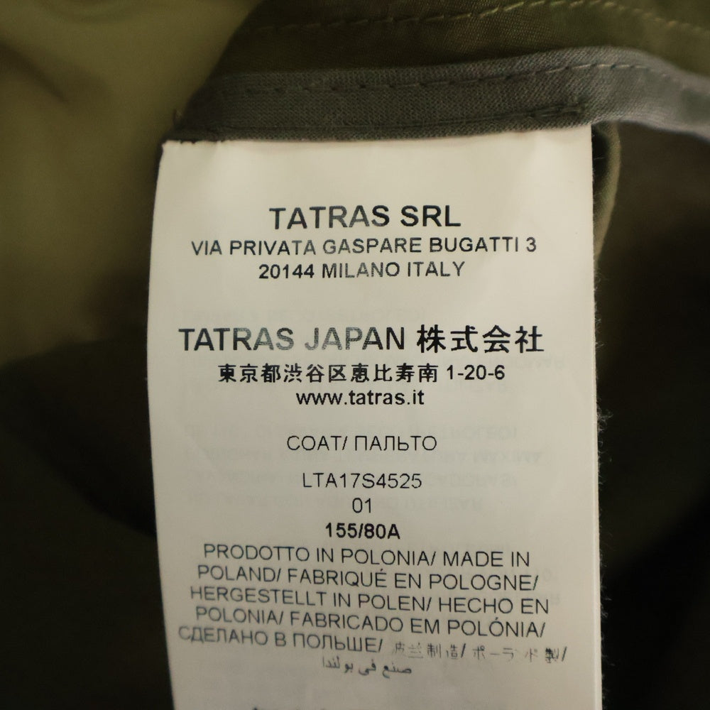 TATRAS(タトラス) 17SS ライナーダウン付き モッズコート レディース