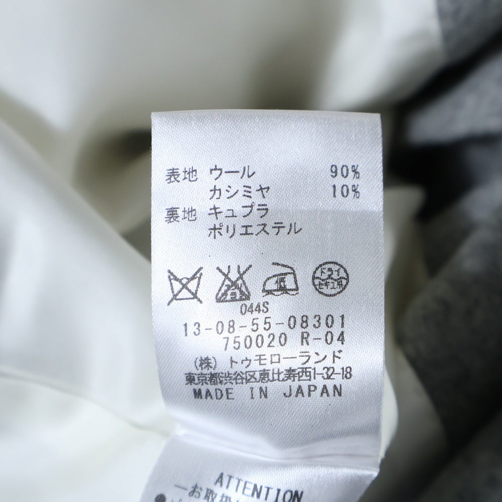 TOMORROWLAND(トゥモローランド) ウール コート グレー レディース 13-08-55-08301