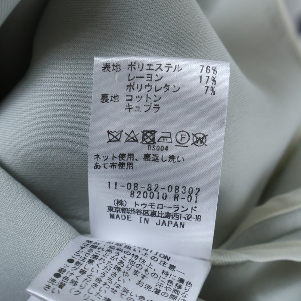 BALLESY(ボールジー) ポリエステル ノーカラーコート グレー レディース 11-08-82-08302