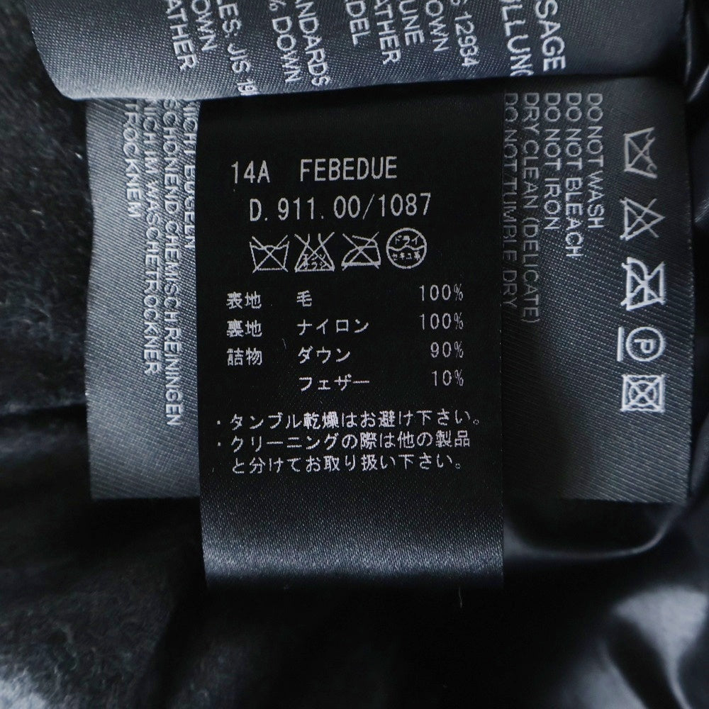 DUVETICA(デュベティカ) ウール ジップアップ ダウンベスト グレー レディース D.911.00/1087