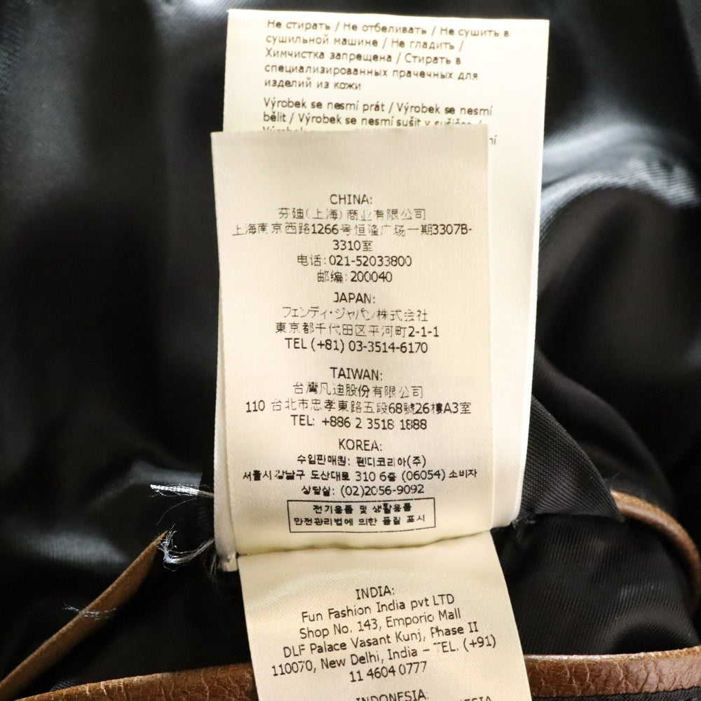 FENDI(フェンディ) ヴィンテージ加工レザーライダースジャケット キャメル