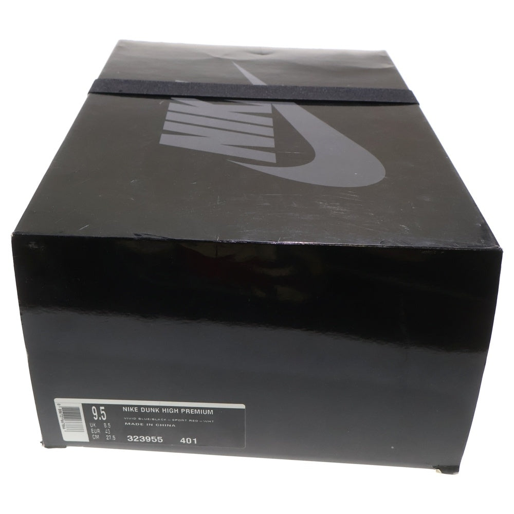 NIKE(ナイキ) 【2008年製】DUNK HIGH PREMIUM OSAKA TAKOYAKI 323955-401 ダンク 大阪 たこ焼き ハイカットスニーカー US9.5/27.5cm マルチ