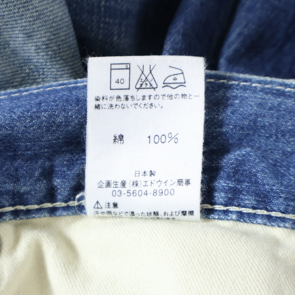 LEE(リー) ロングL復刻 ジップフライ ペインター デニムパンツ インディゴ 07716