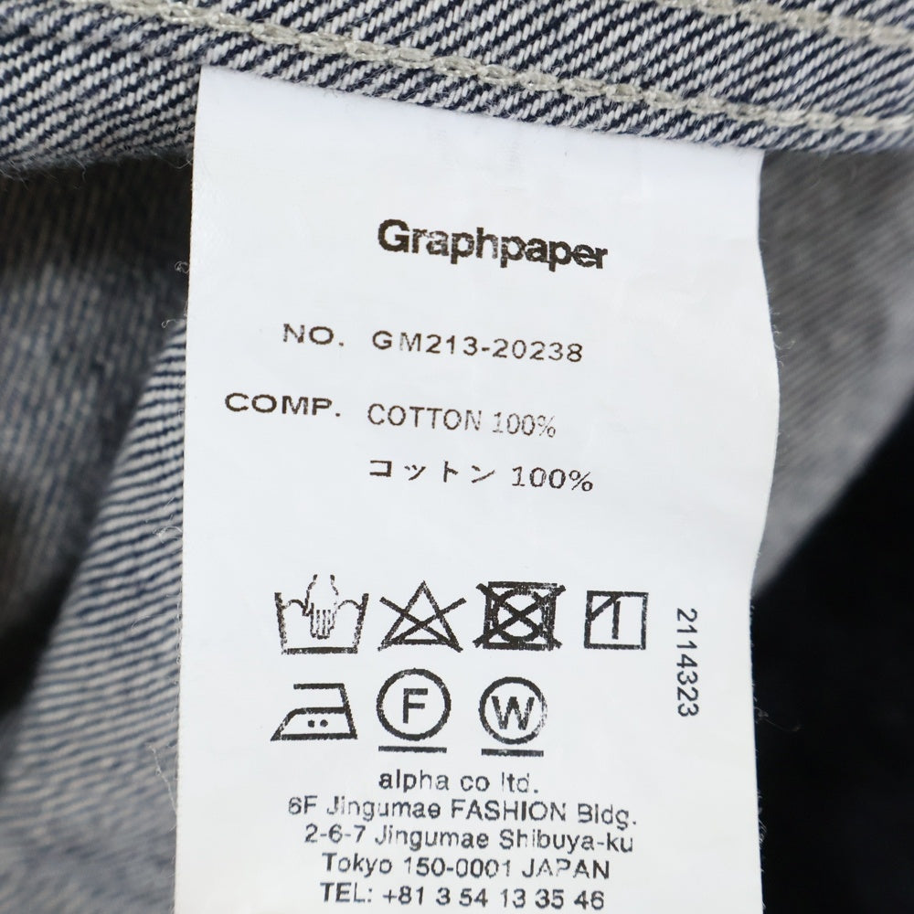 Graphpaper(グラフペーパー) ×CIOTA CIOTA for GP Suvin Cotton Denim JacketGM213-20238 シオタ スビンコットンデニム テーラードジャケット インディゴ