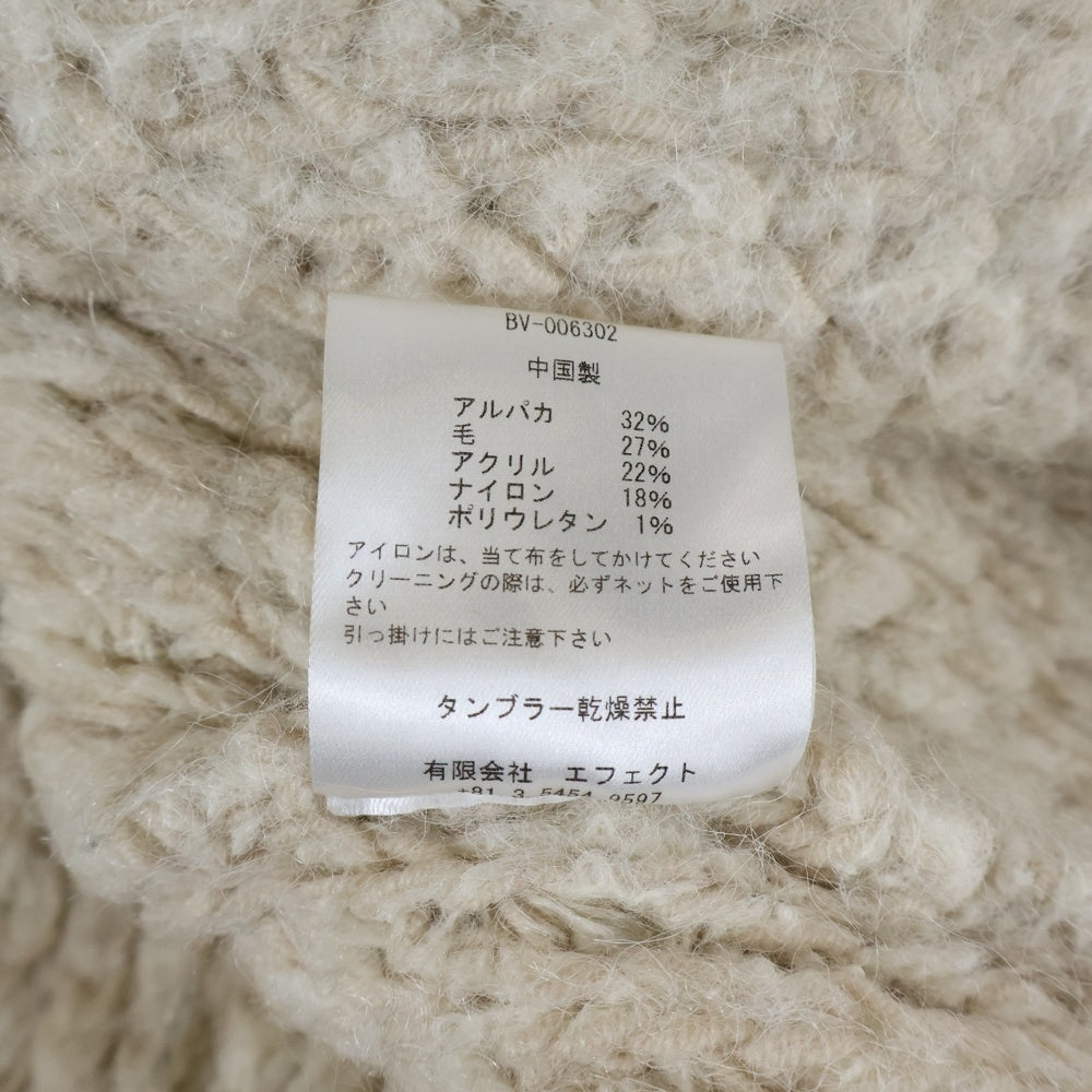 bukht(ブフト) ×Ron Herman ロンハーマン アルパカ混 ニット カーディガン セイル BV-006302