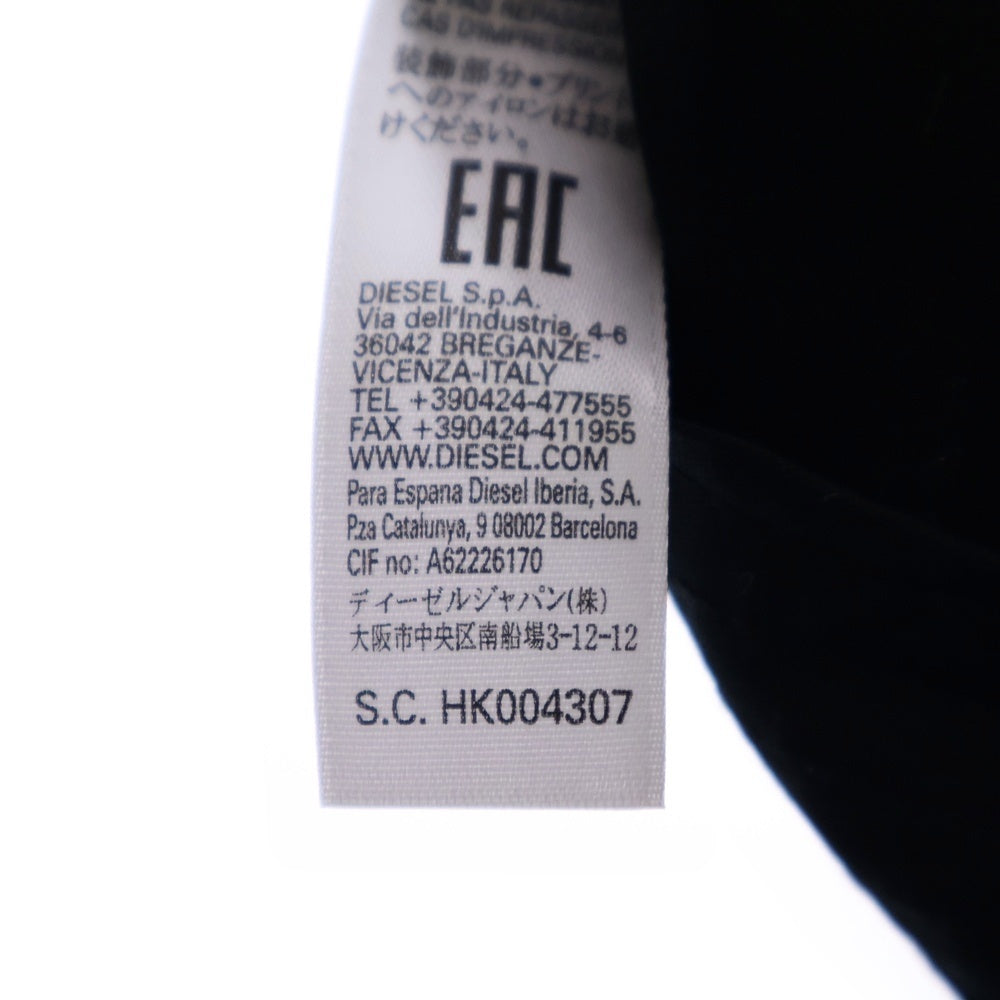 DIESEL(ディーゼル) 刺繍ロゴ キャップ 帽子 ブラック