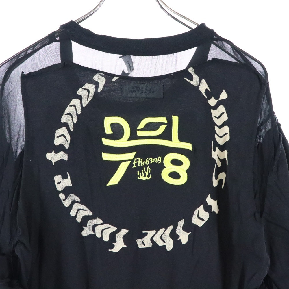 DIESEL(ディーゼル) フロント プリント 袖切り替え ワンピース ブラック レディース