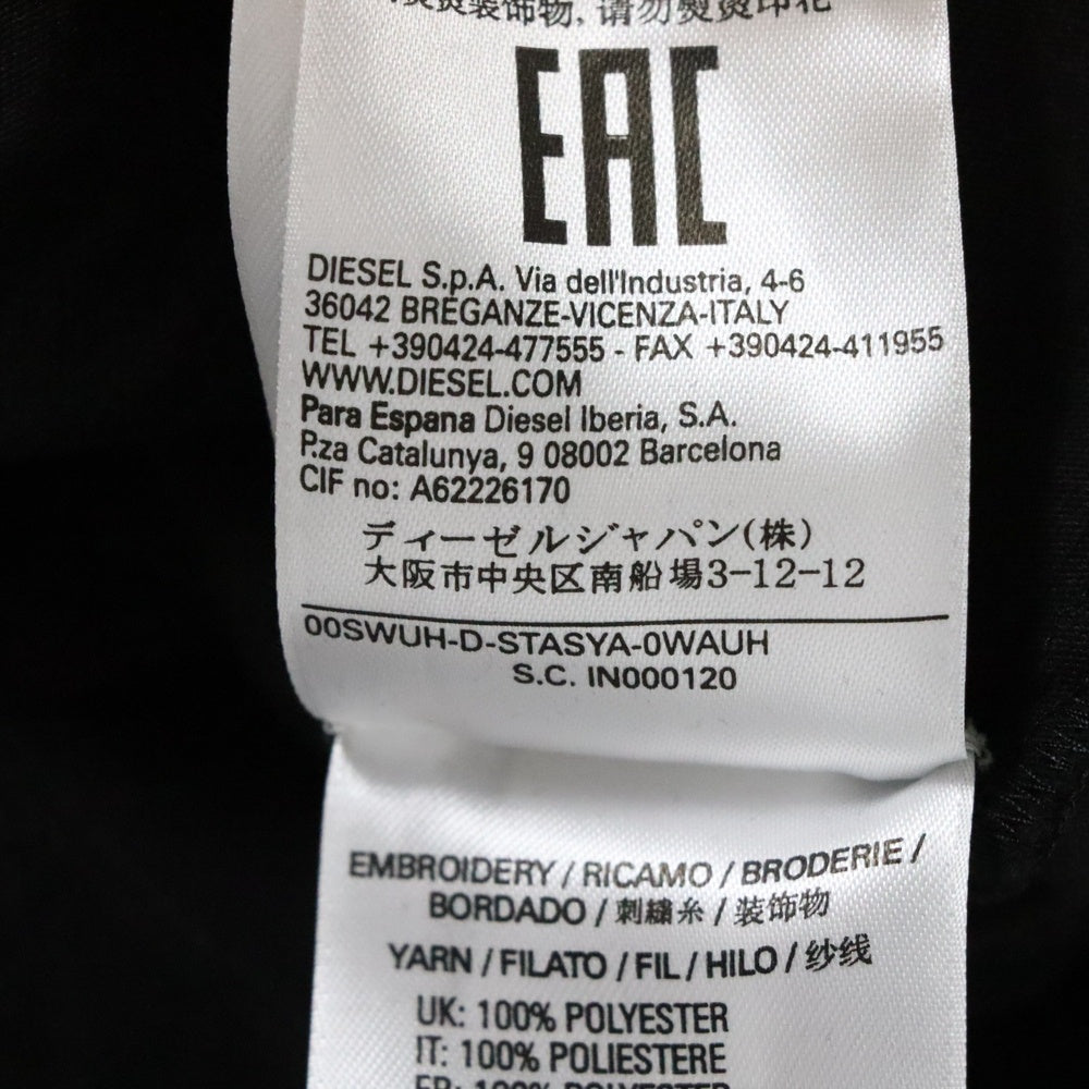 DIESEL(ディーゼル) フロント プリント 袖切り替え ワンピース ブラック レディース