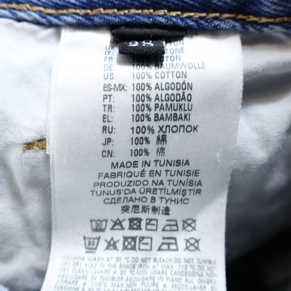 DIESEL(ディーゼル) ショート デニムパンツ ライトブルー レディース