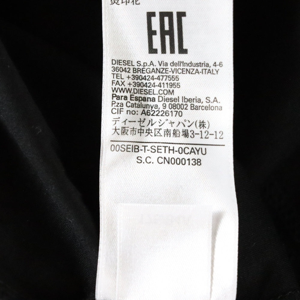 DIESEL(ディーゼル) 再構築 フロント プリント クルーネック 半袖Tシャツ カットソー チュニック ブラック
