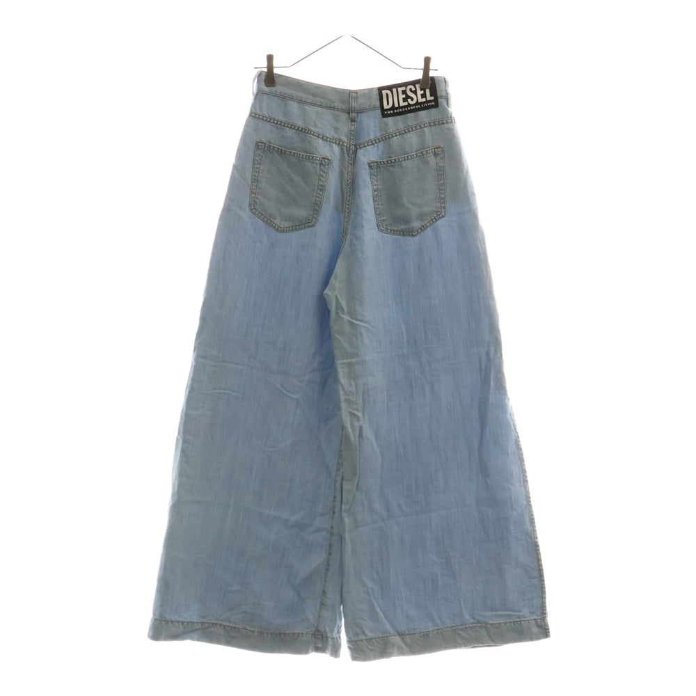 DIESEL(ディーゼル) サイド スリット ワイドパンツ ライトブルー レディース