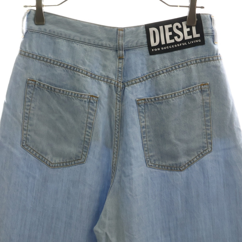 DIESEL(ディーゼル) サイド スリット ワイドパンツ ライトブルー レディース