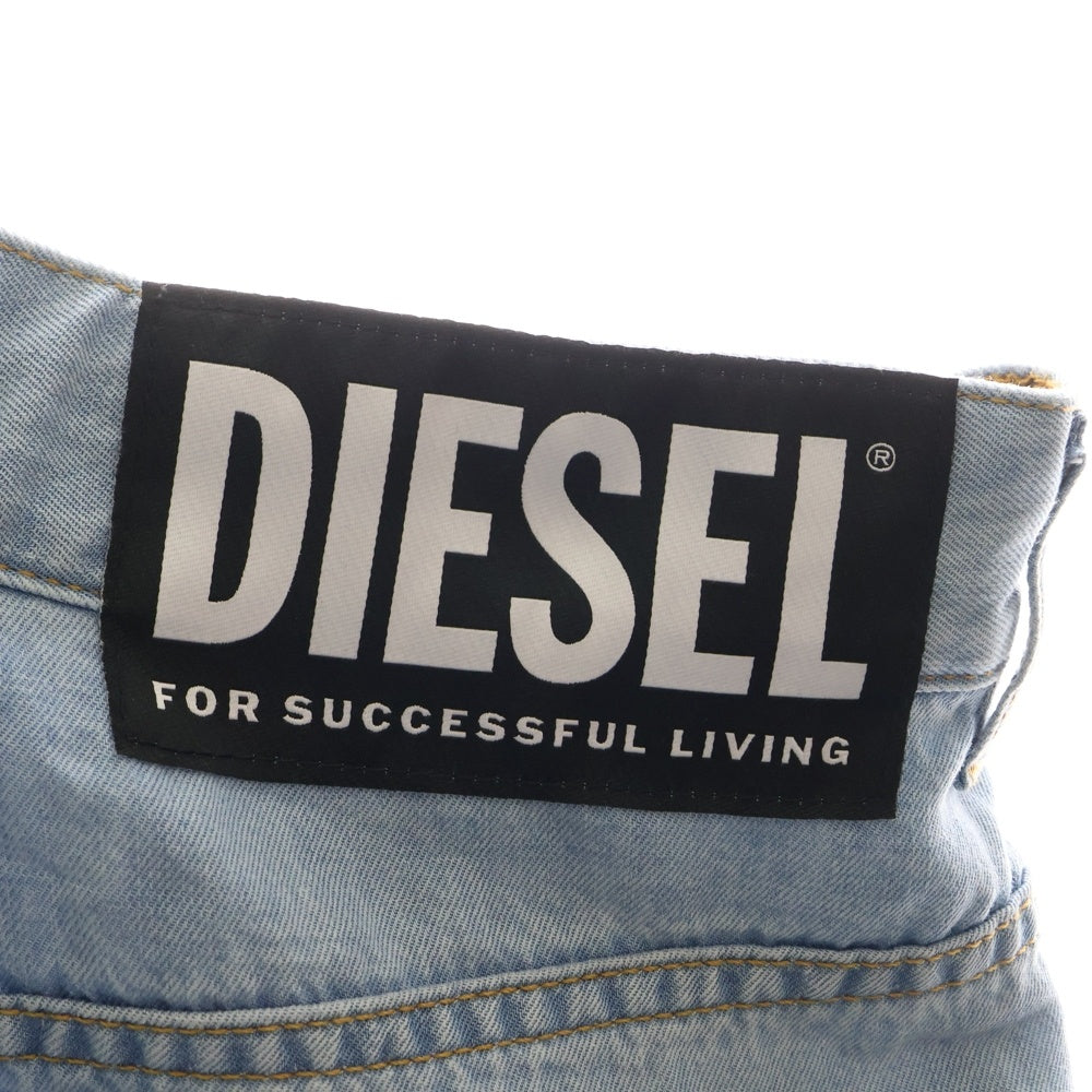 DIESEL(ディーゼル) サイド スリット ワイドパンツ ライトブルー レディース