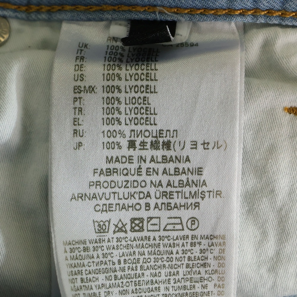 DIESEL(ディーゼル) サイド スリット ワイドパンツ ライトブルー レディース