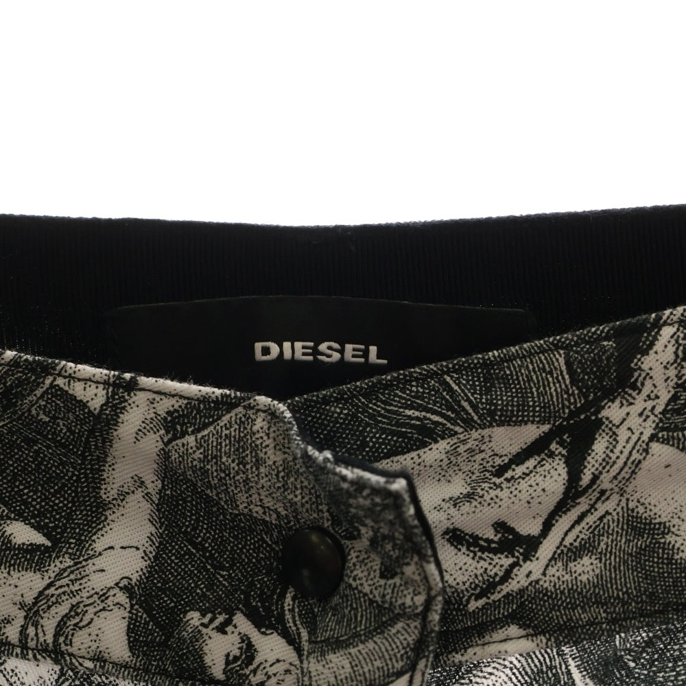 DIESEL(ディーゼル) 総柄 スリット入り ロングスカート グレー レディース