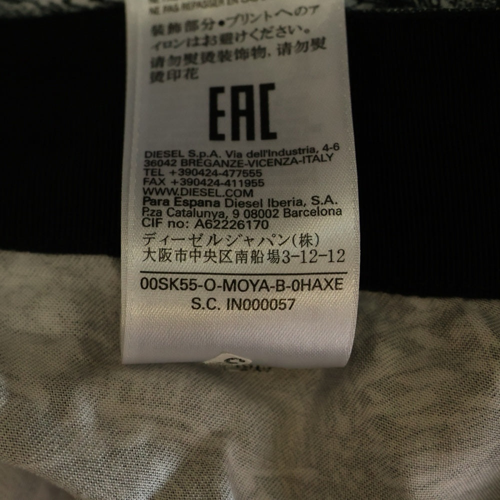 DIESEL(ディーゼル) 総柄 スリット入り ロングスカート グレー レディース