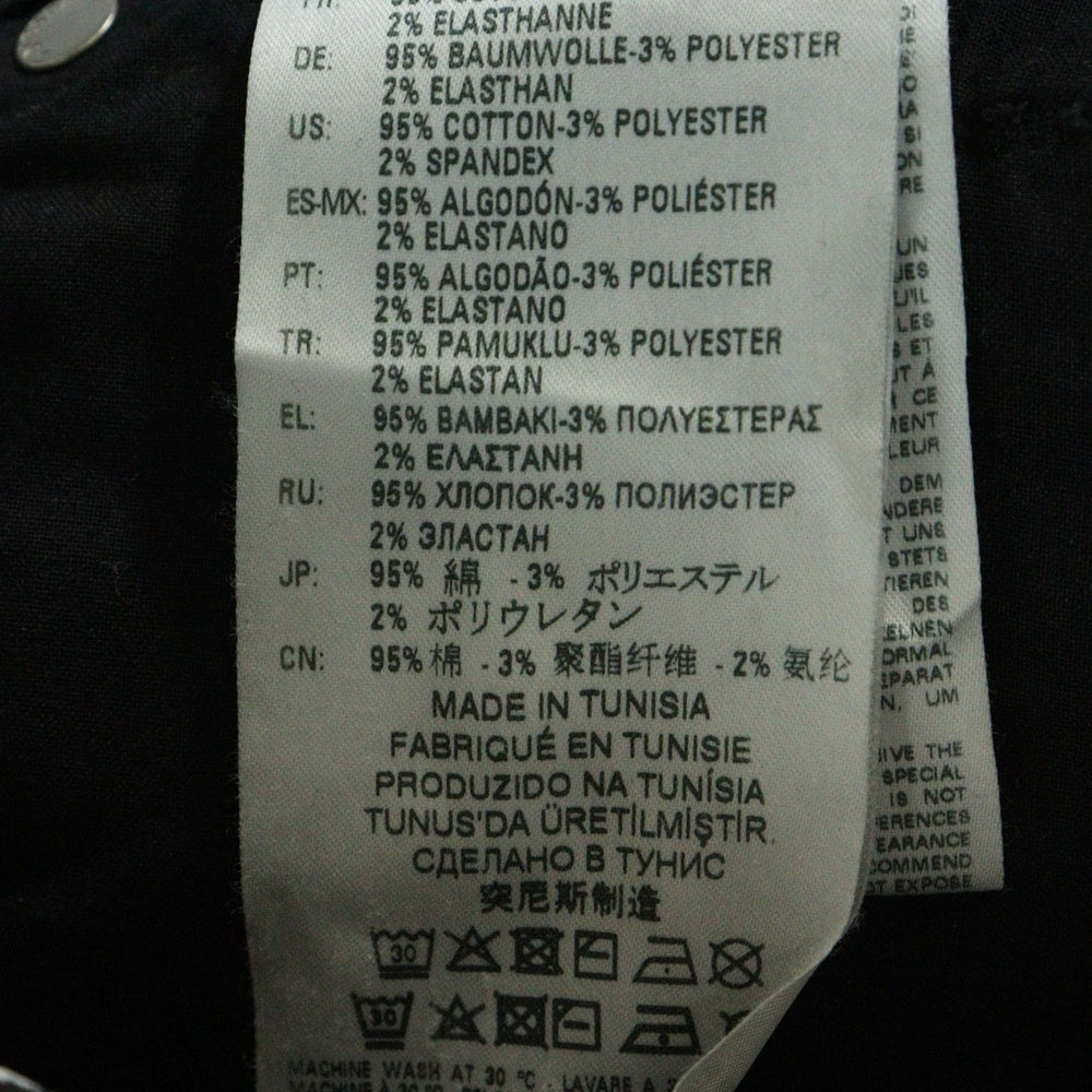DIESEL(ディーゼル) フロント ジップ スカート グレー レディース
