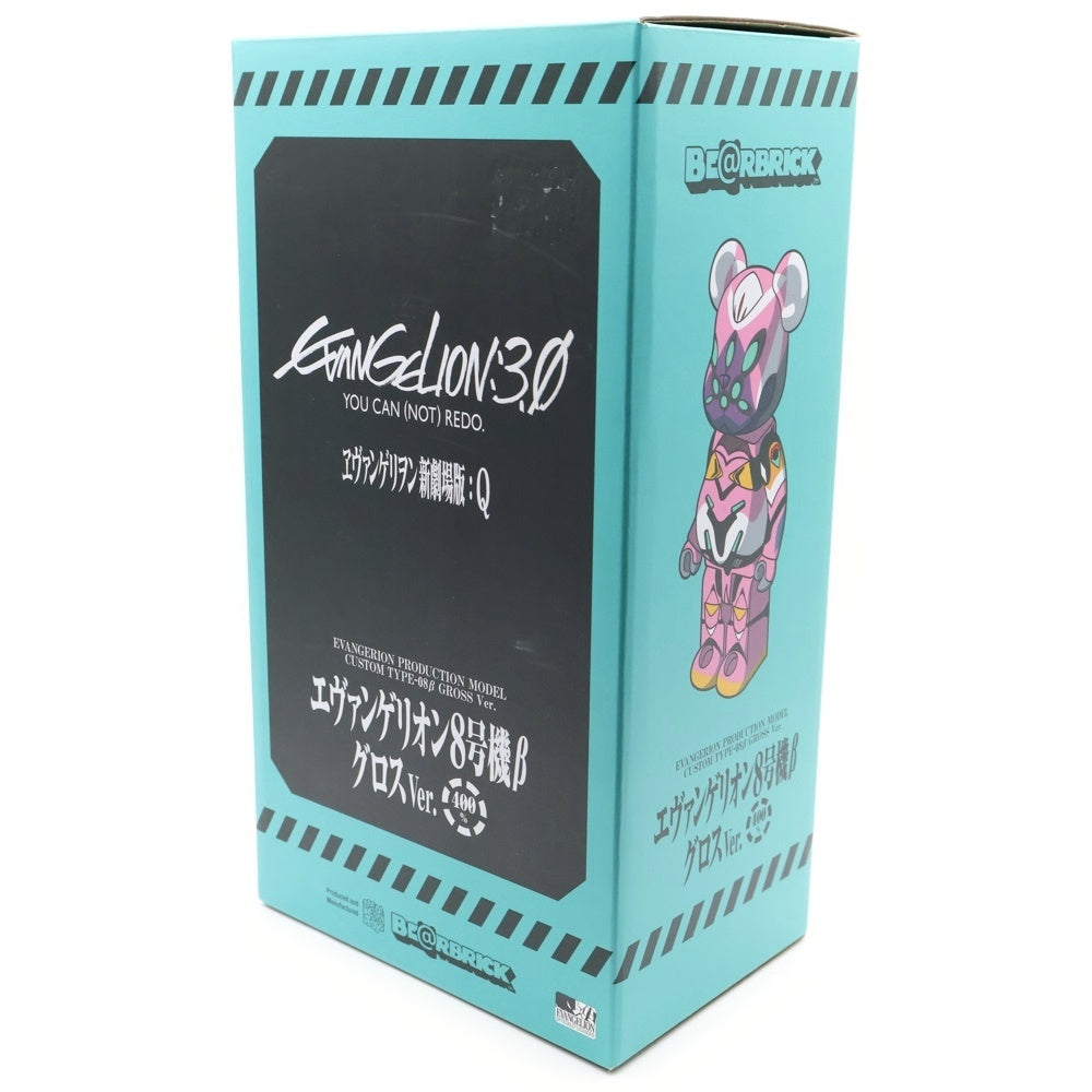 MEDICOM TOY(メディコムトイ) BE@RBRICK EVANGERION新劇場版:Q エヴァンゲリオン8号機β 400% ベアブリック エヴァ マリ 人形 フィギュア ピンク