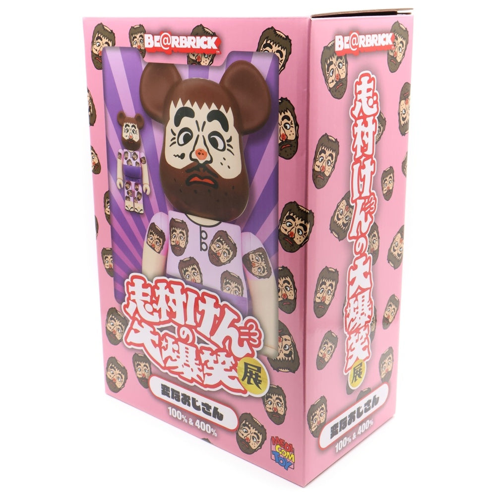 MEDICOM TOY(メディコムトイ) BE@RBRICK 変なおじさん 100% & 400% ベアブリック 人形 フィギュア マルチ