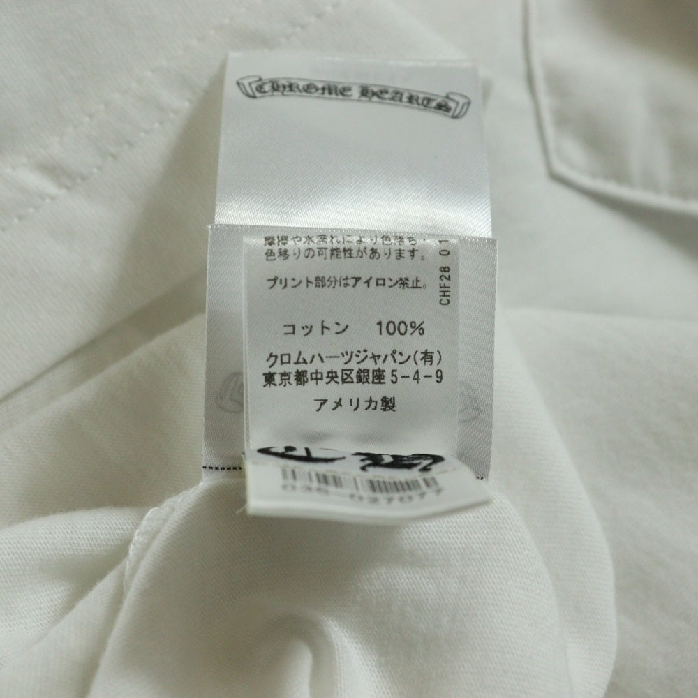 CHROME HEARTS(クロムハーツ) NECK LOGO L/S TEE ネックロゴ プリント長袖Tシャツ カットソー ホワイト