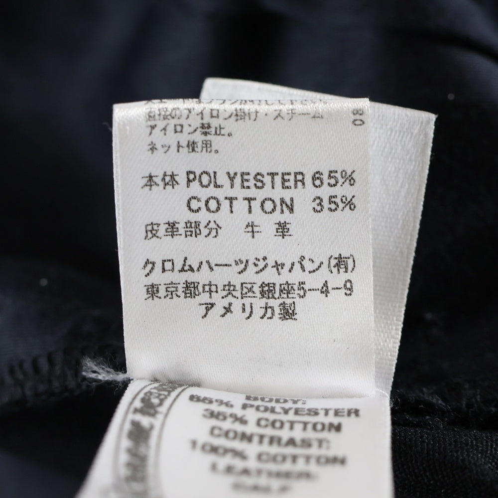 CHROME HEARTS(クロムハーツ) CHINOS チノパンツ ワークパンツ クロスボール レザー切替 ボタンフライ JVPタグ