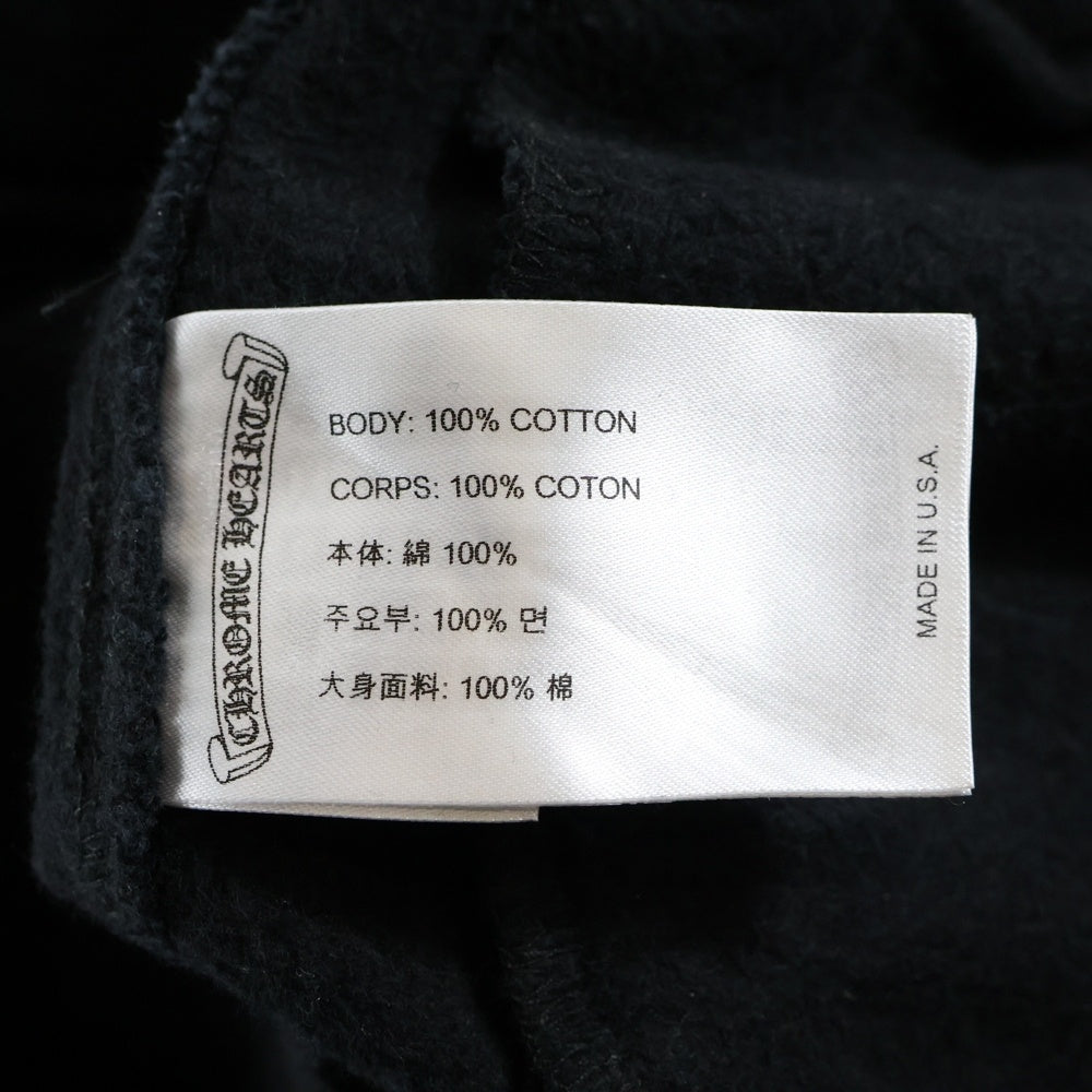 CHROME HEARTS(クロムハーツ) HORSESHOE SWEAT PANTS ホースシュープリント スウェットパンツ ブラック